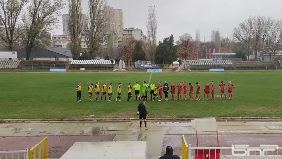 Bdin, Juventus'u Geride Bırakıyor (Malchica)