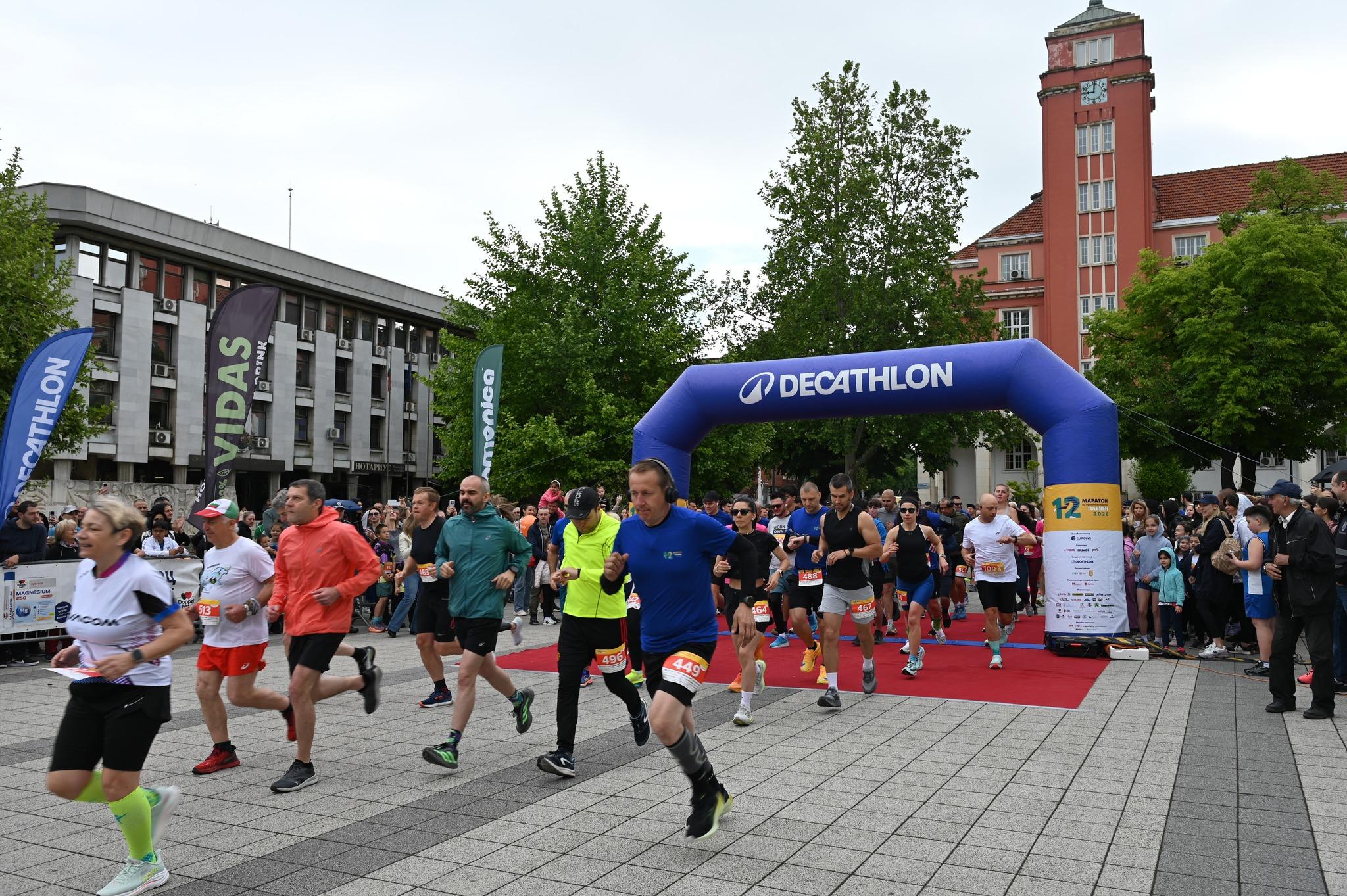 Plevne dostluk maratonunda 1000'den fazla koşucu