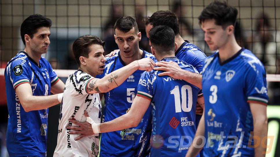 Levski 18. A Grup Şampiyonasını Kazandı