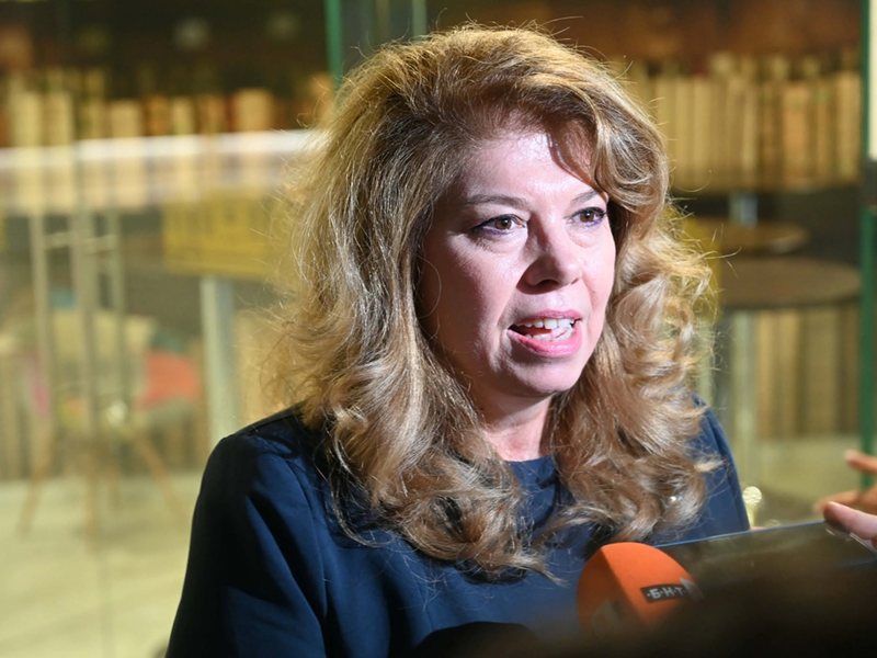 Cumhurbaşkanı Yotova: Güzgülü gül, Bulgaristan'ın en güzel sembolü