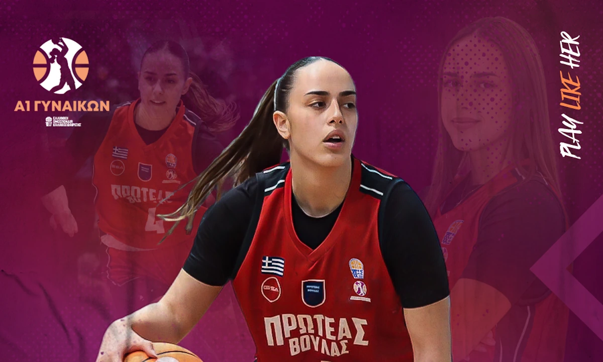 Nagia Stoligka: 20 Yaşındaki Proteas Volas Yıldızı K23 MVP Ödüllerini Kazandı