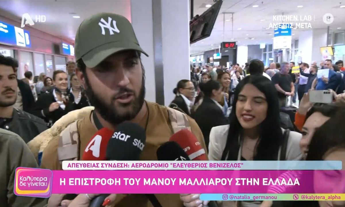 Manos Malliaros "Survivor" Olayından Sonra Yeniçağ'a Döndü