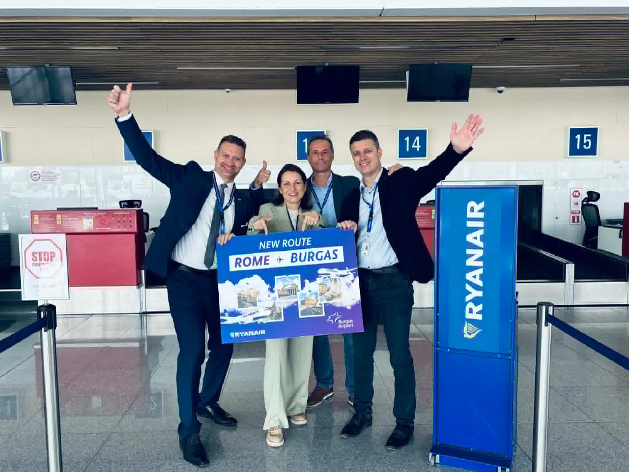 Ryanair Burgas ve Roma Arasında Direkt Uçak Seferlerine Başladı