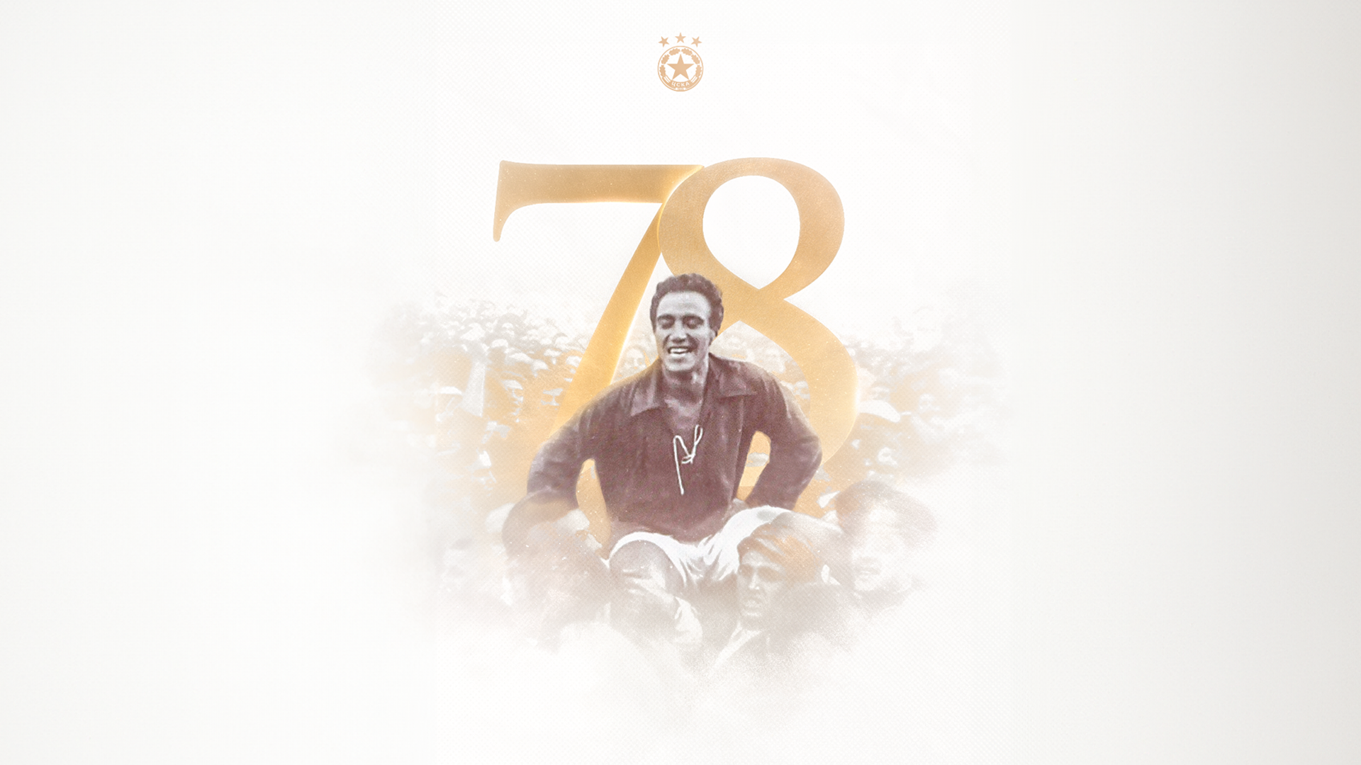 CSKA 78. Yaşgünü!