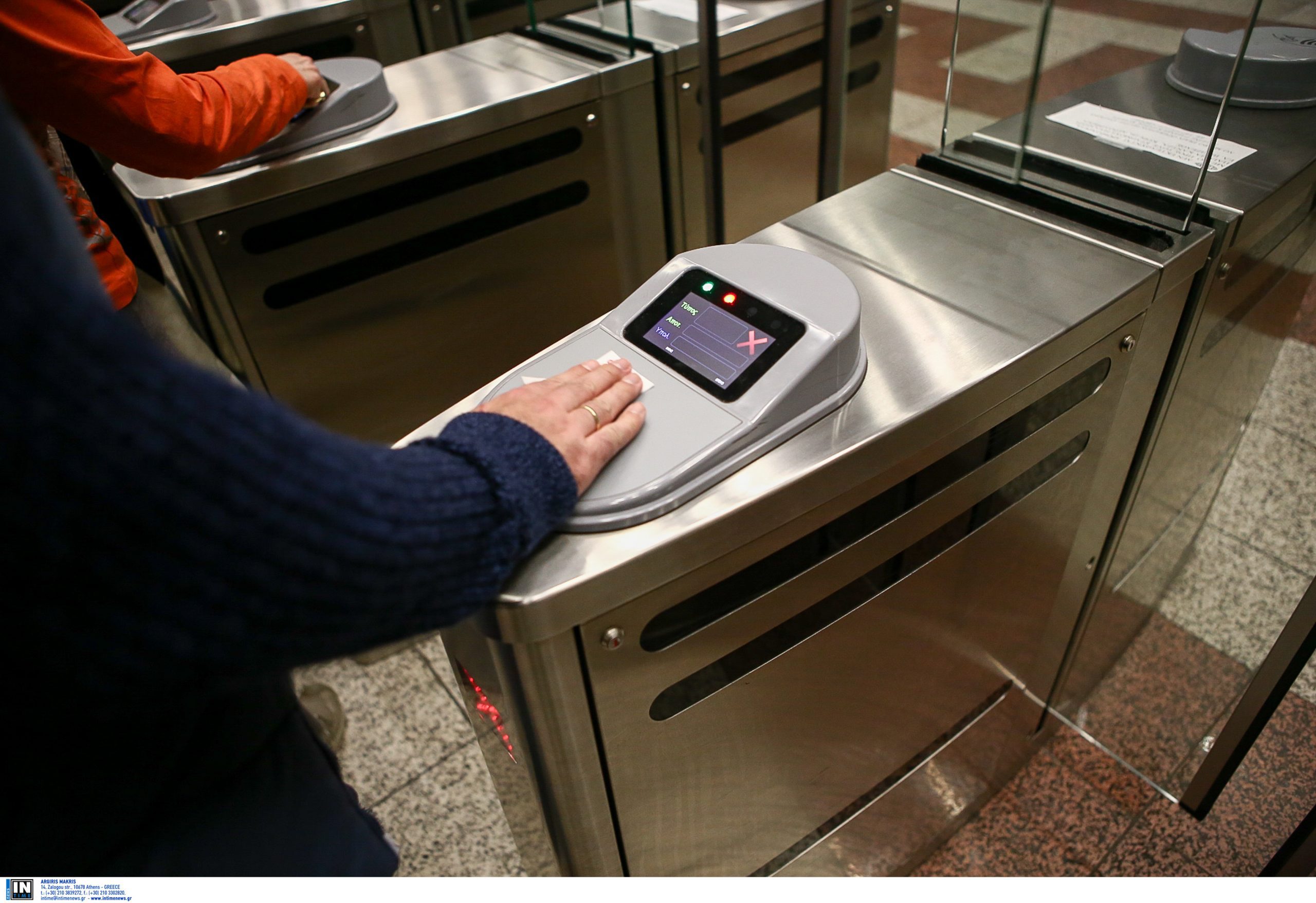 Atina Metro'unda AI Kameralar Bilet Eviştiği Azaltıyor