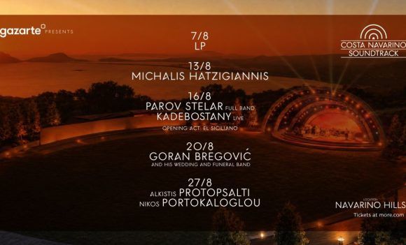 Costa Navarino Seslendirmesi Mısırlı'ya Müzik, Caz ve Komediyle Hayat Veriyor