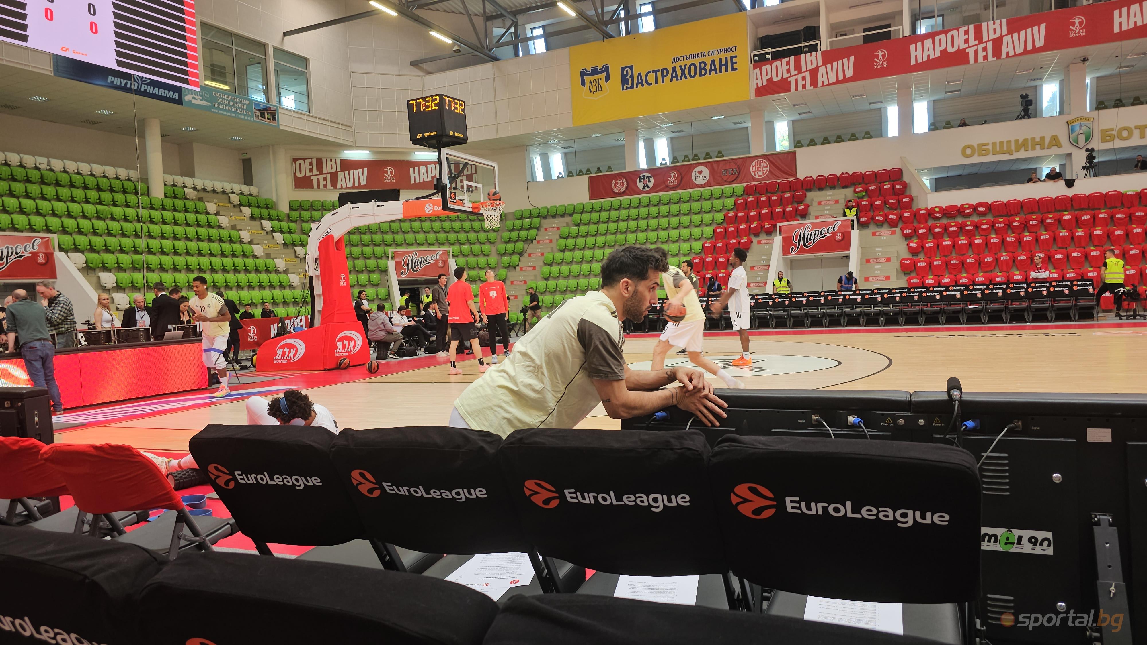 Botevgrad'dan Canlı: Real Madrid Yıldızları AEK Larnaca ile Supercup Maça Hazırlanıyor