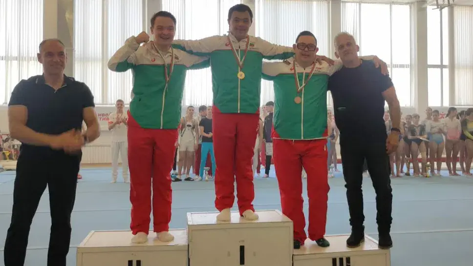 Varna'da Dünya Sanatsal Jimnastik Şampiyonası'nda Down Sendromlu Sporcular Performans Gostergeler