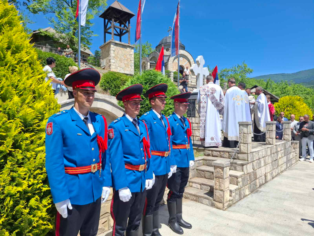 Stari Brod Katliamı'nın 84. Yılı Anıldı