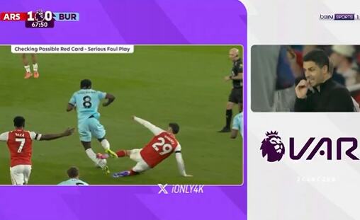 VAR YENİDE ÇEKİLMİŞ KARAOĞLANA! Arsenal Şampiyonlukla Yakında, Ama Havertz Olayı Fanları Çocuklarla Dövüşe Dövüşe Getirdi