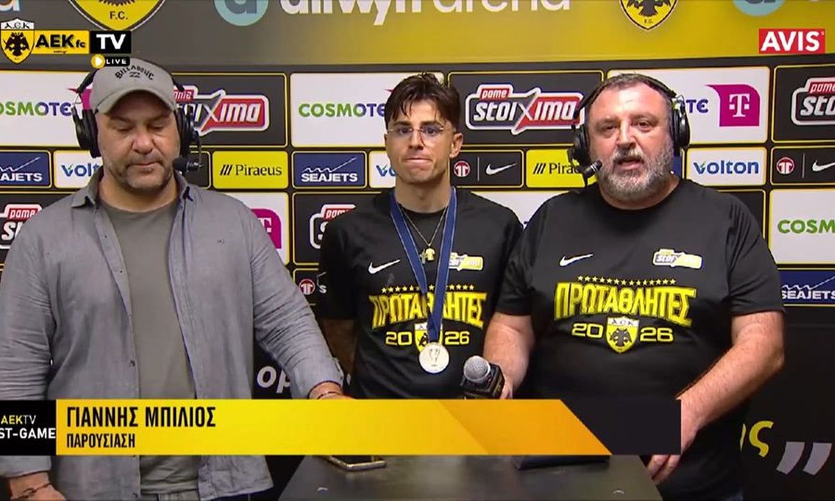 Lazaros Rota AEK'nin Şampiyonluğunu ve Gençlerin Tragik Ölümünü Değerlendiriyor