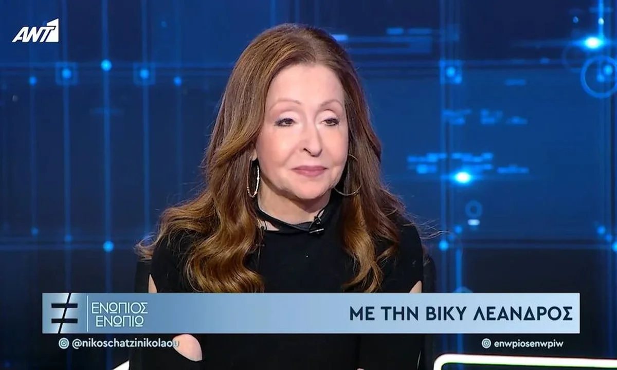 Vicky Leandros'ın Eurovision Vienna'daki Geri Dönümü: Nostaljik Bir Şaşkınlık