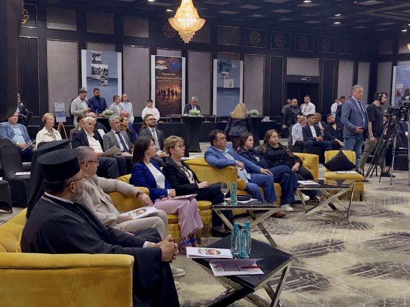 Auschwitz'deki Roman Direnişi Sergisi