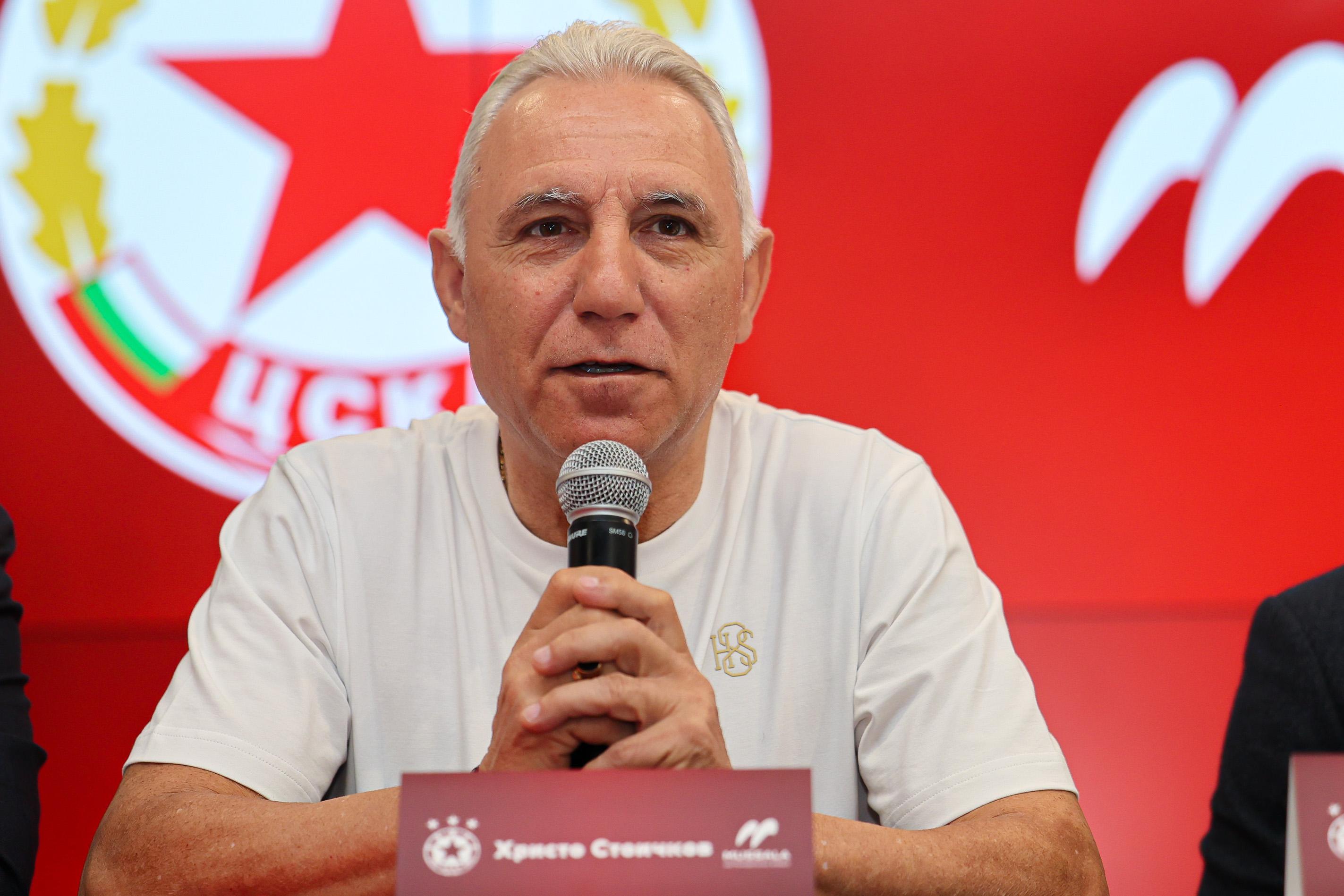Hristo Stoichkov CSKA'ya Tebrik Eder