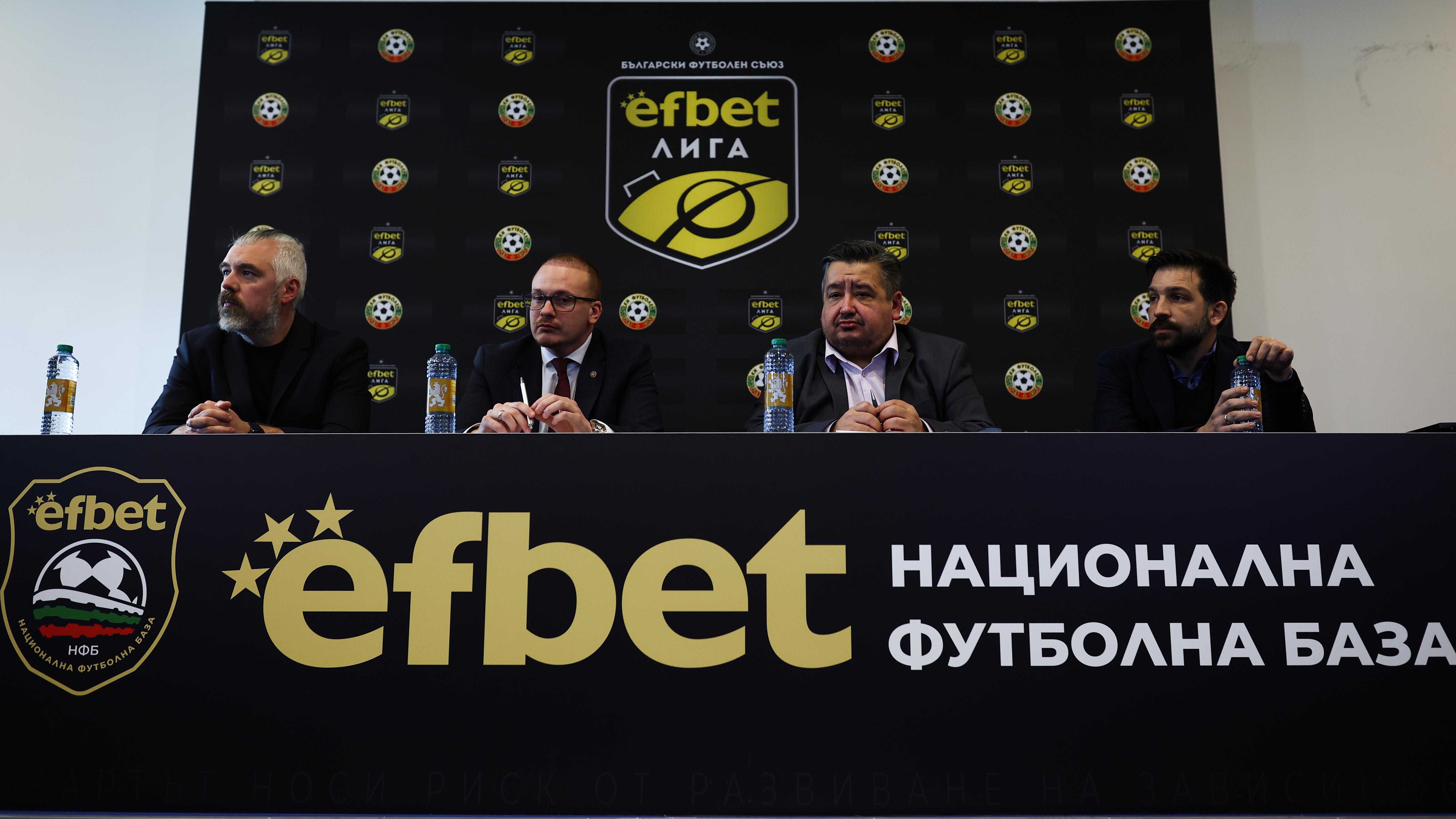 Bulgar Profesyonel Futbol Ligi "Avrupa Günü 2026" Kampanyasına Katıldı