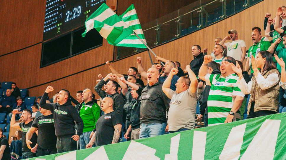 Karadeniz Ticha "Arena Şumen"'a Taraftarları için Ücretsiz Taşıma Hizmeti Sağlıyor