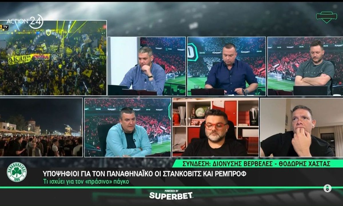 Dejan Stankovic'in Panathinaikos'a Senaryoları