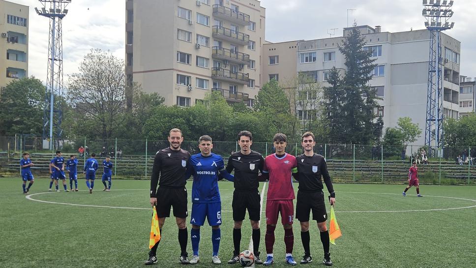 Lewski 17 Yaşlı Takımıyla Septemvri'yi Mağlup Ett