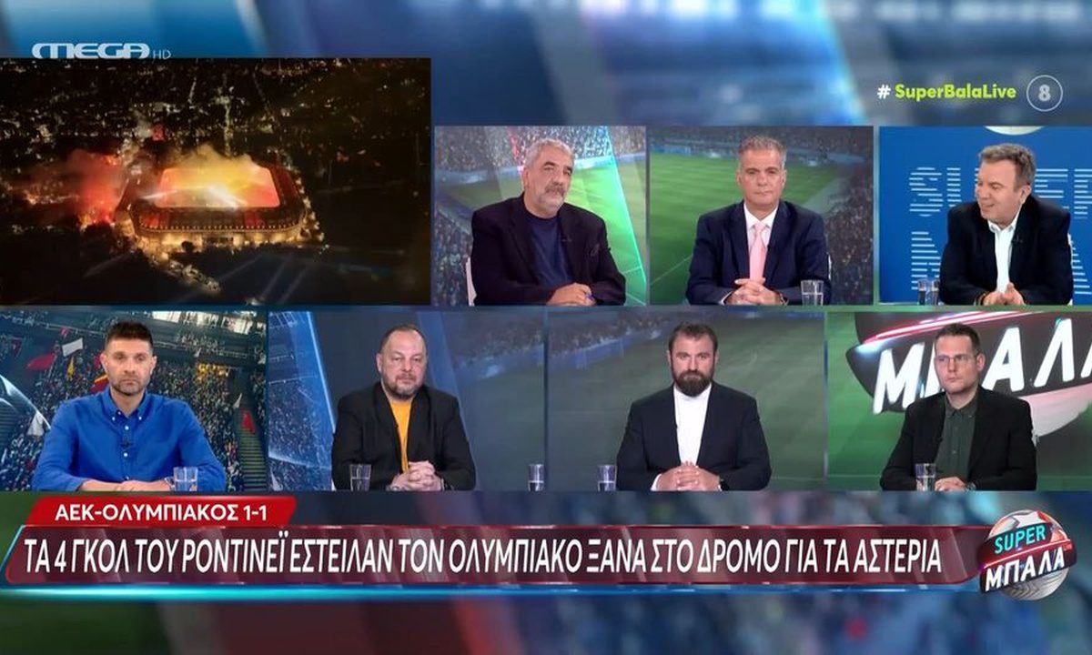 Karpetopoulos, Final Oyunları Performansını Analiz Ediyor