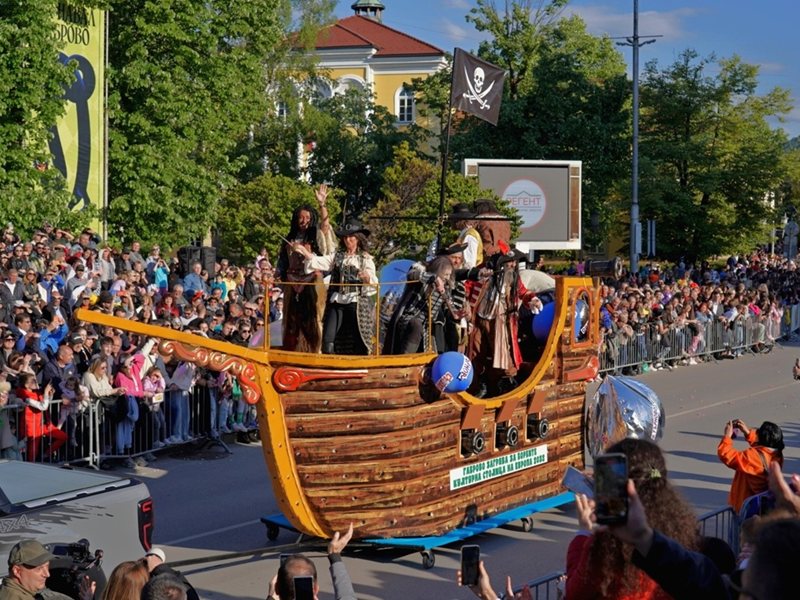 Gabrovo Karnavalı "Son Yakında. Onu Serbest Bırakalım!" 16 Mayıs'ta Başlıyor