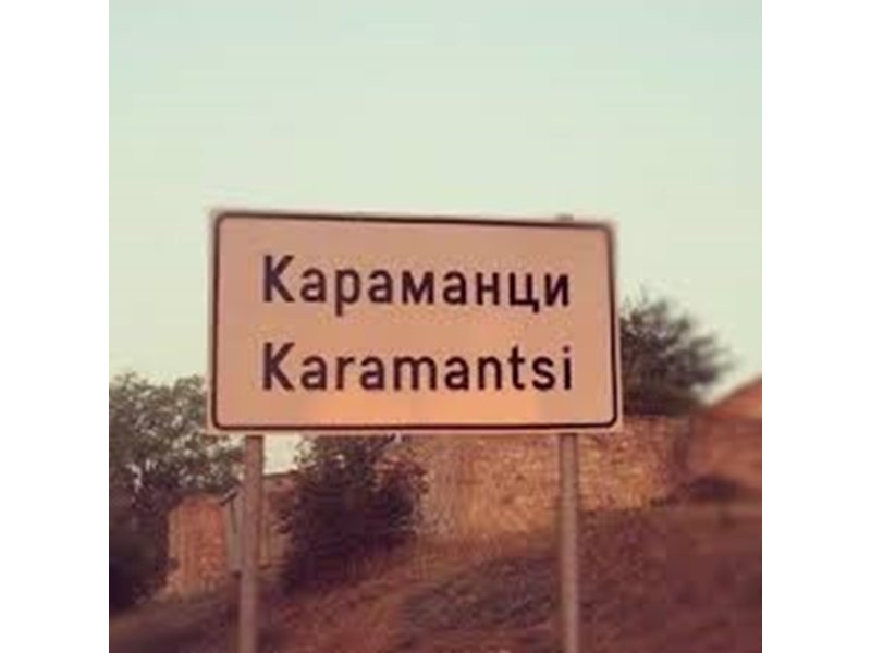 Karamanci Belediye Başkanı Tek Ticaretçi Faaliyetleri Nedeniyle Aykırılaştırılabilir