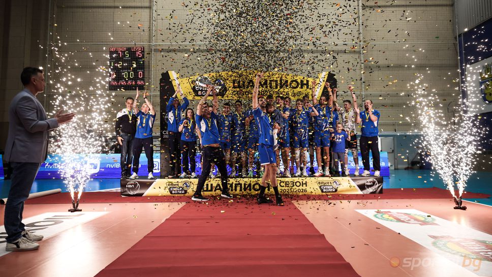 Dördüncü Final: Neftoximik 0:1 Levski! Maça BURADAN Bakın!