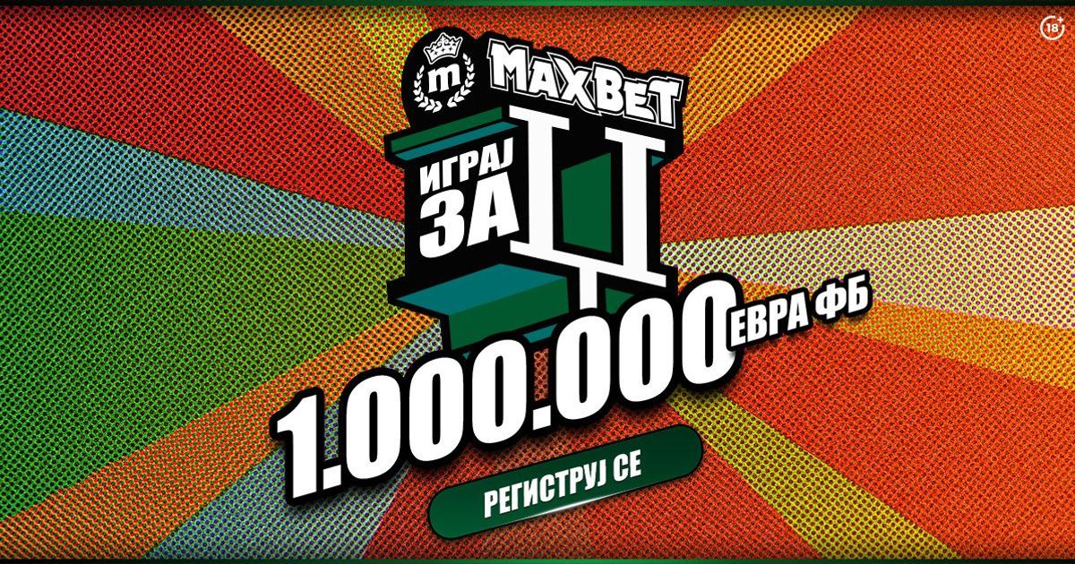 MaxBet, 2026 Dünya Kupası için 1 Milyon Euro Ücretsiz Bahis Kazanma Fırsatı Sunuyor