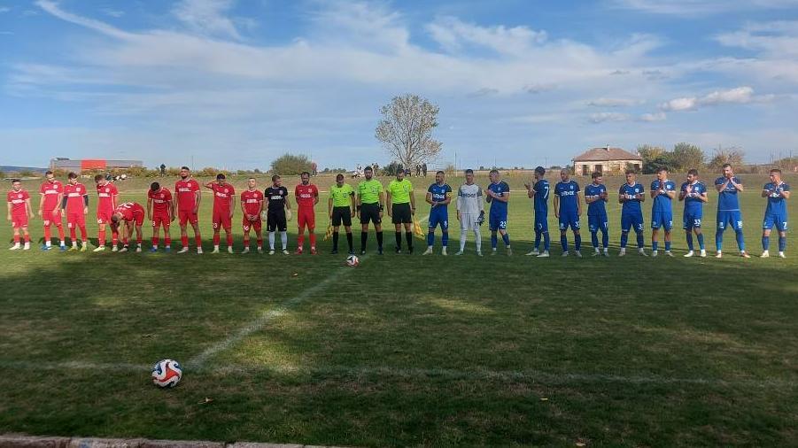 Duzpa'ın Son Saniyede Kurtarması FK Yambol'un Haskovo'daki Berabere Sonuçunu Garanti Etti