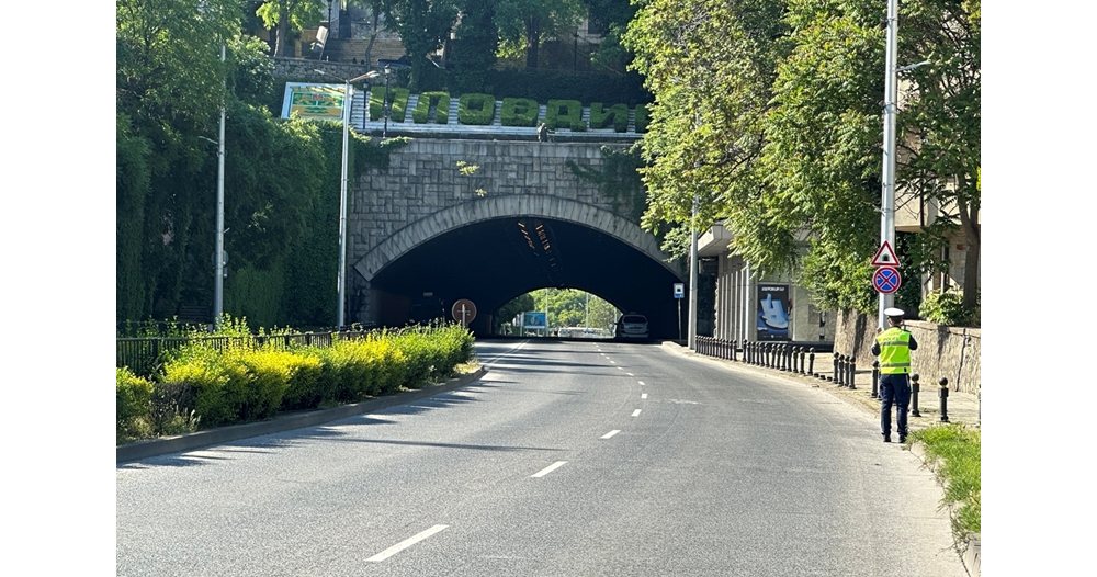Plovdiv'deki Giro d'Italia Etabı İçin Bu Sokaklar ve Bulvarlar Kapanacak