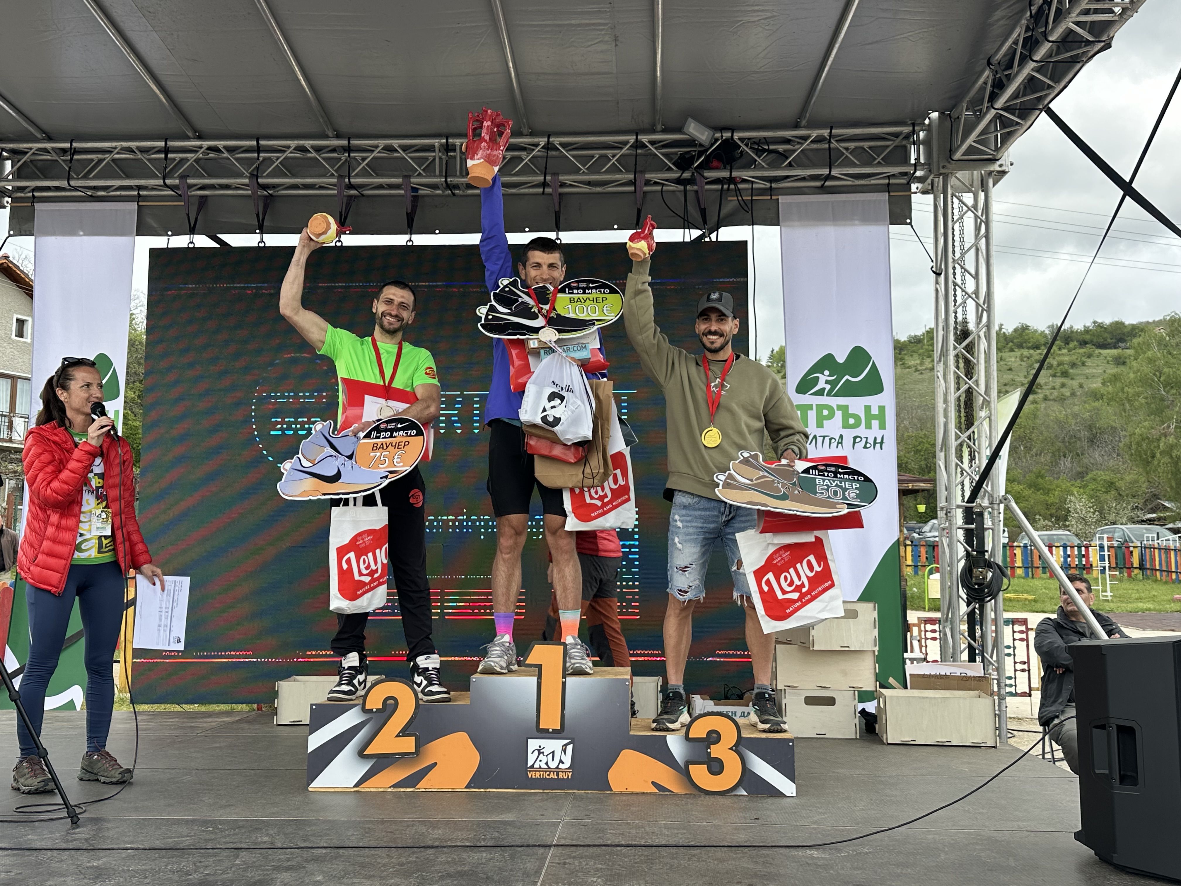 Beşinci "Tran Ultra Run" Sürüsünde 530'dan Fazla Koşucu