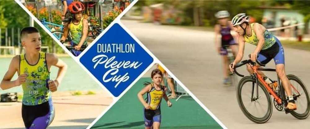 Pleven Kupası için 24 Mayıs'ta Kyleka Parkı'nda Geleneksel Duatlon Turnuvası