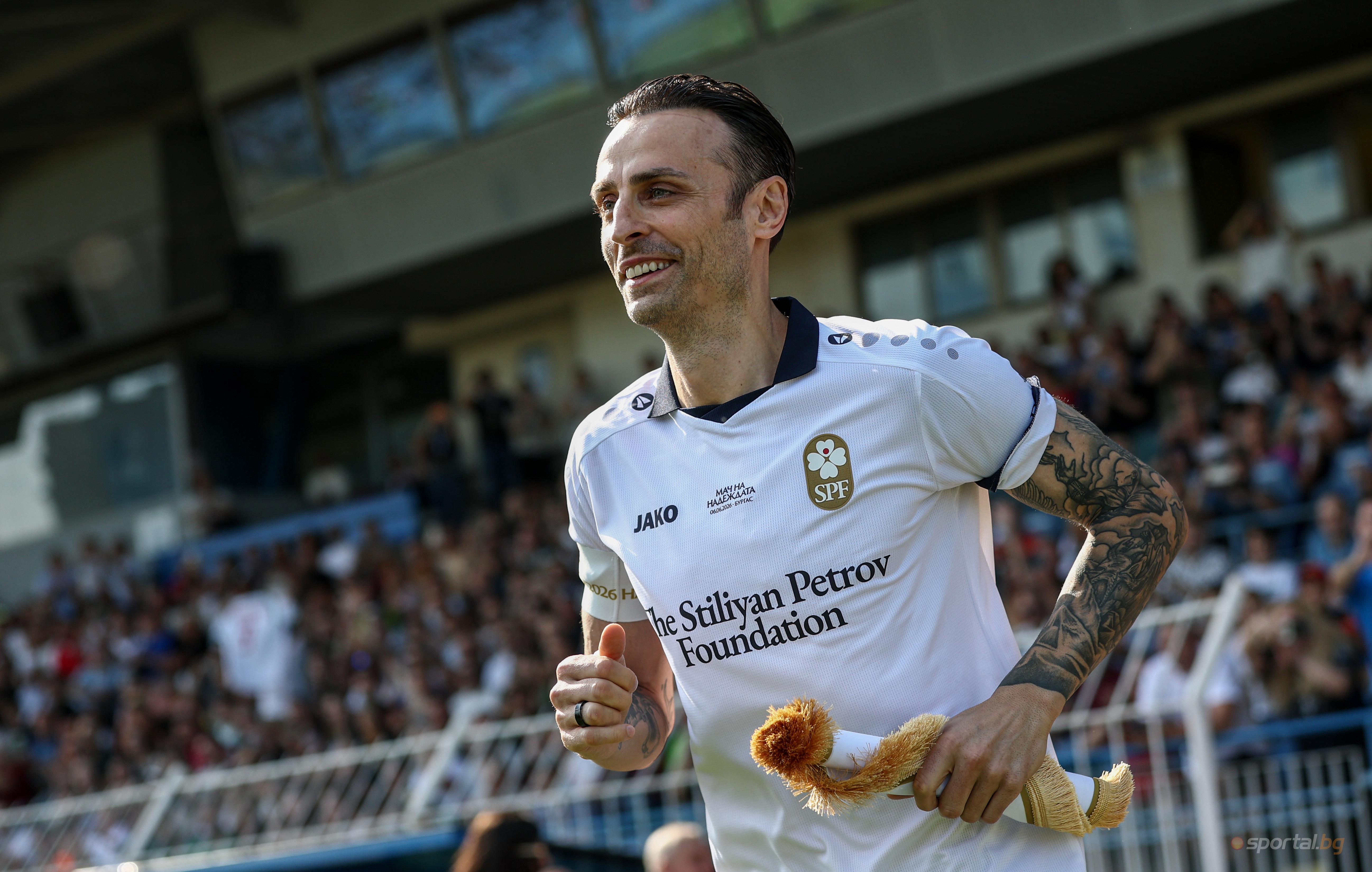 Efsaneler Çarpıştı: Bulgaristan 1-3 Dünya Yıldızları Yardımlaşma Maçı