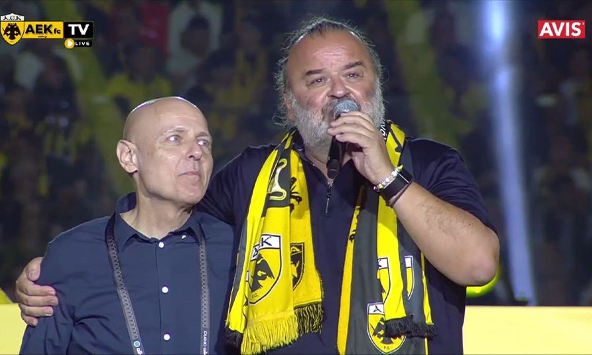 Heliotoulis AEK Fiestasında "Nikitis" Yazarını Tanıttı (VIDEO)