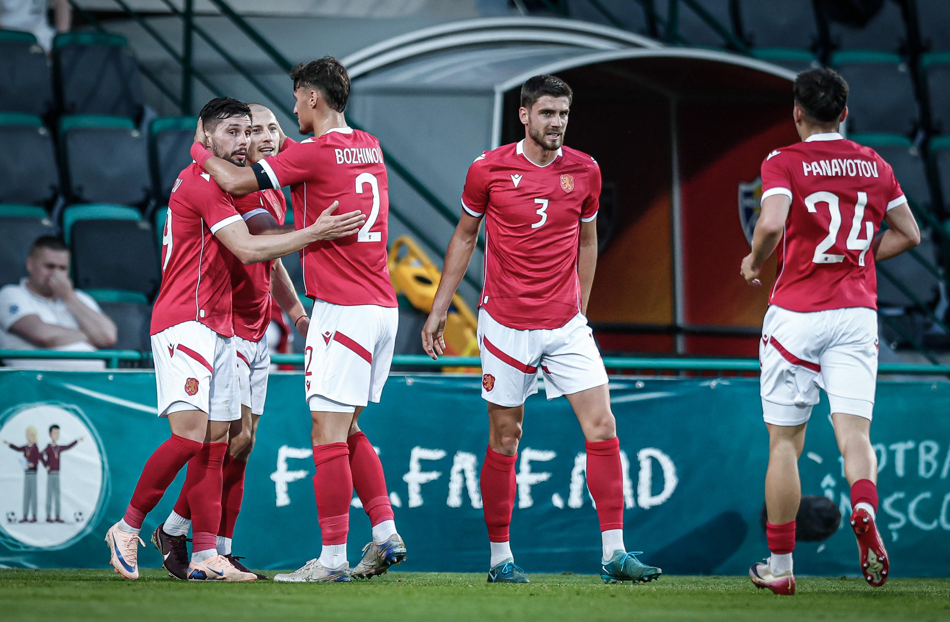 Bulgaristan, Dostluk Maçında Moldova'yı 1-0 Geçti