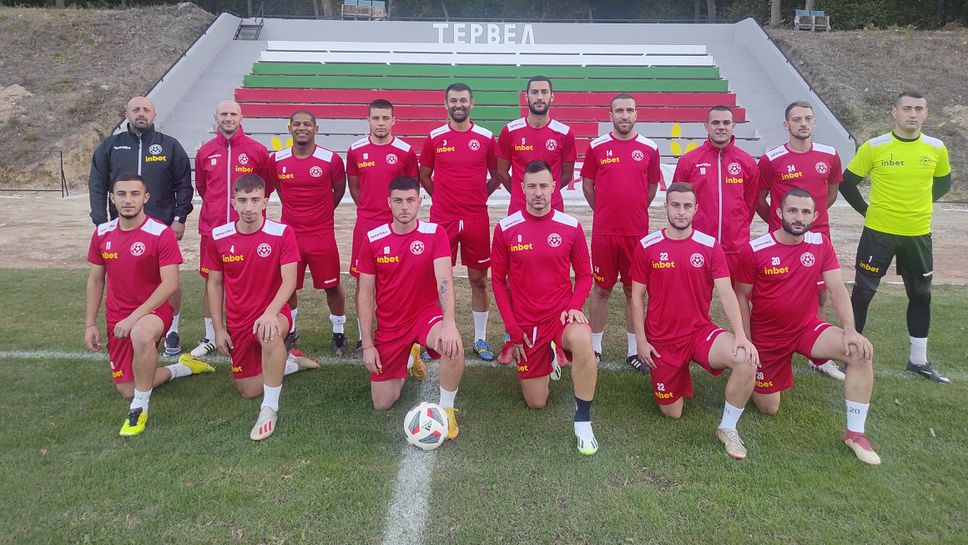 Septemvri (Tervel) Kolayca Rilskiyi Mağlup Eder