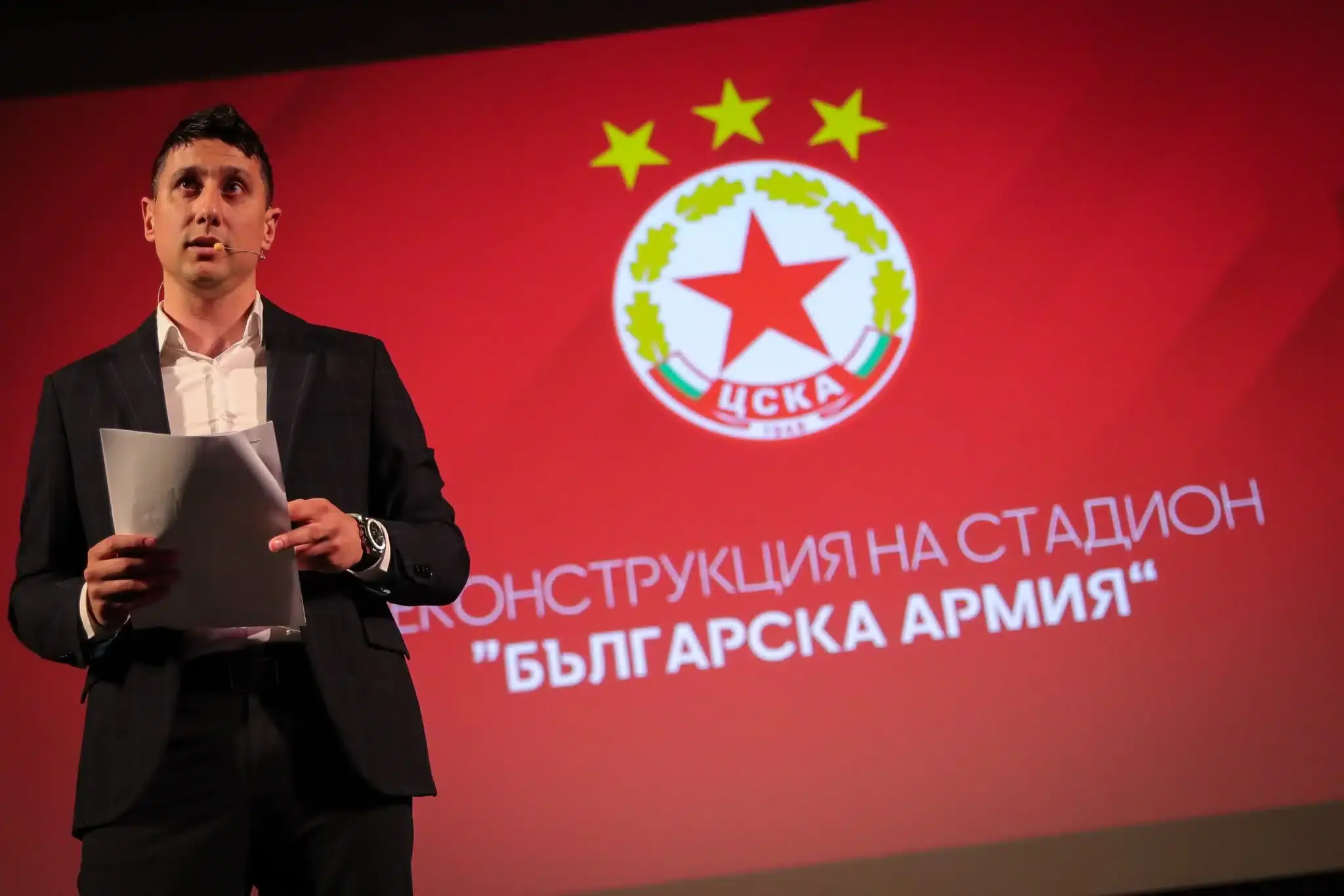 CSKA Genel Müdürü "Umut Maçı" Destekliyor