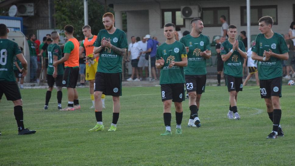 Neftohimik SFK Rakovski Üzerinden Zirveyi Elde Eder