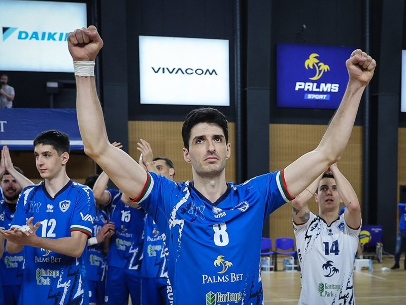Todor Skrimov "Levski" Genç Talent Turnuvasını Açıyor