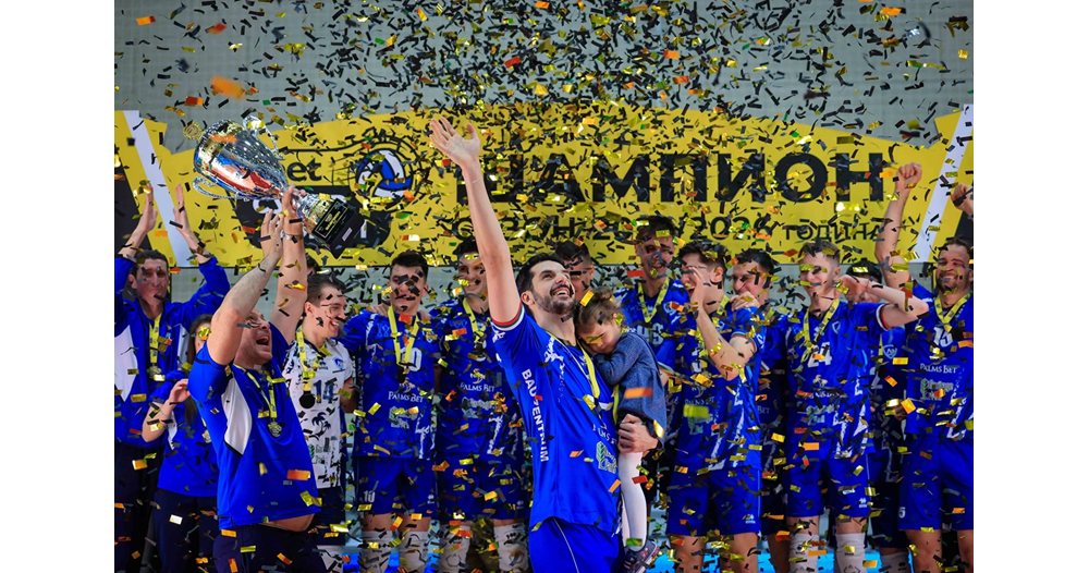 Levski Üçüncü Kaldıran Erkek Voleybol Şampiyonasını Kazandı
