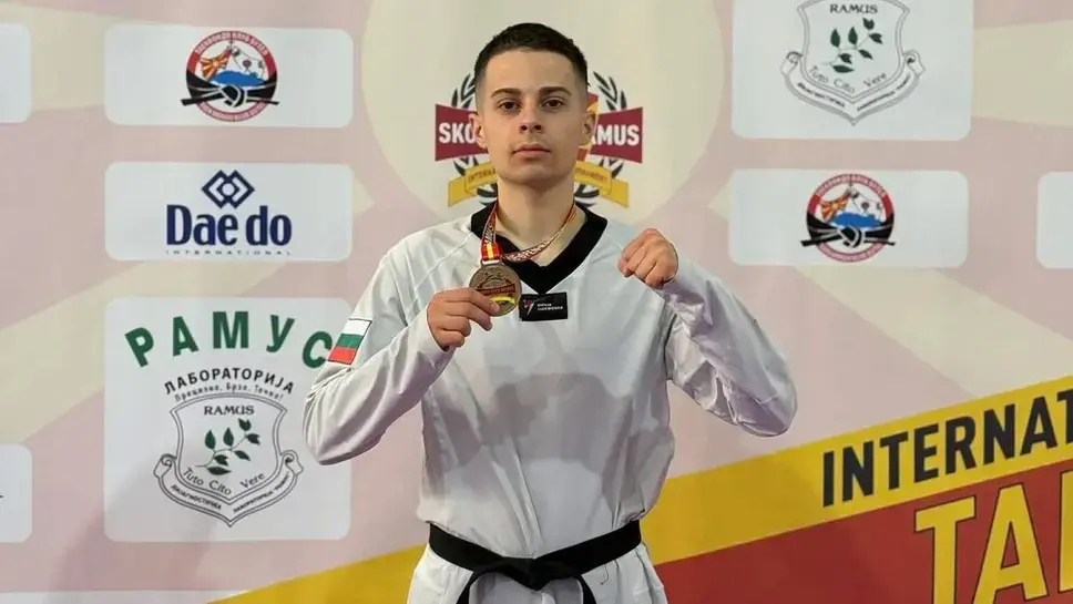 Christian Georgiev İle Bulgar Taekwondo'yu Bronzla Kazanıyor