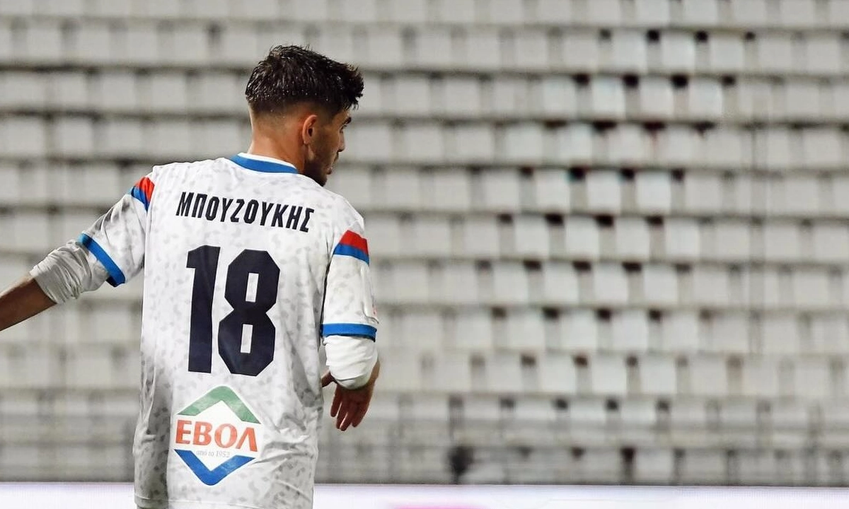Giannis Bouzoukis Sezon Sonuna Kadar Volos'u Bıraktı