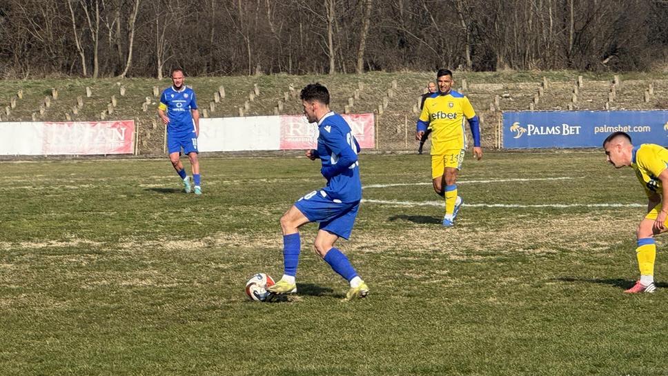 Spartak (Plovdiv) Gigant Üstesinden Gelir