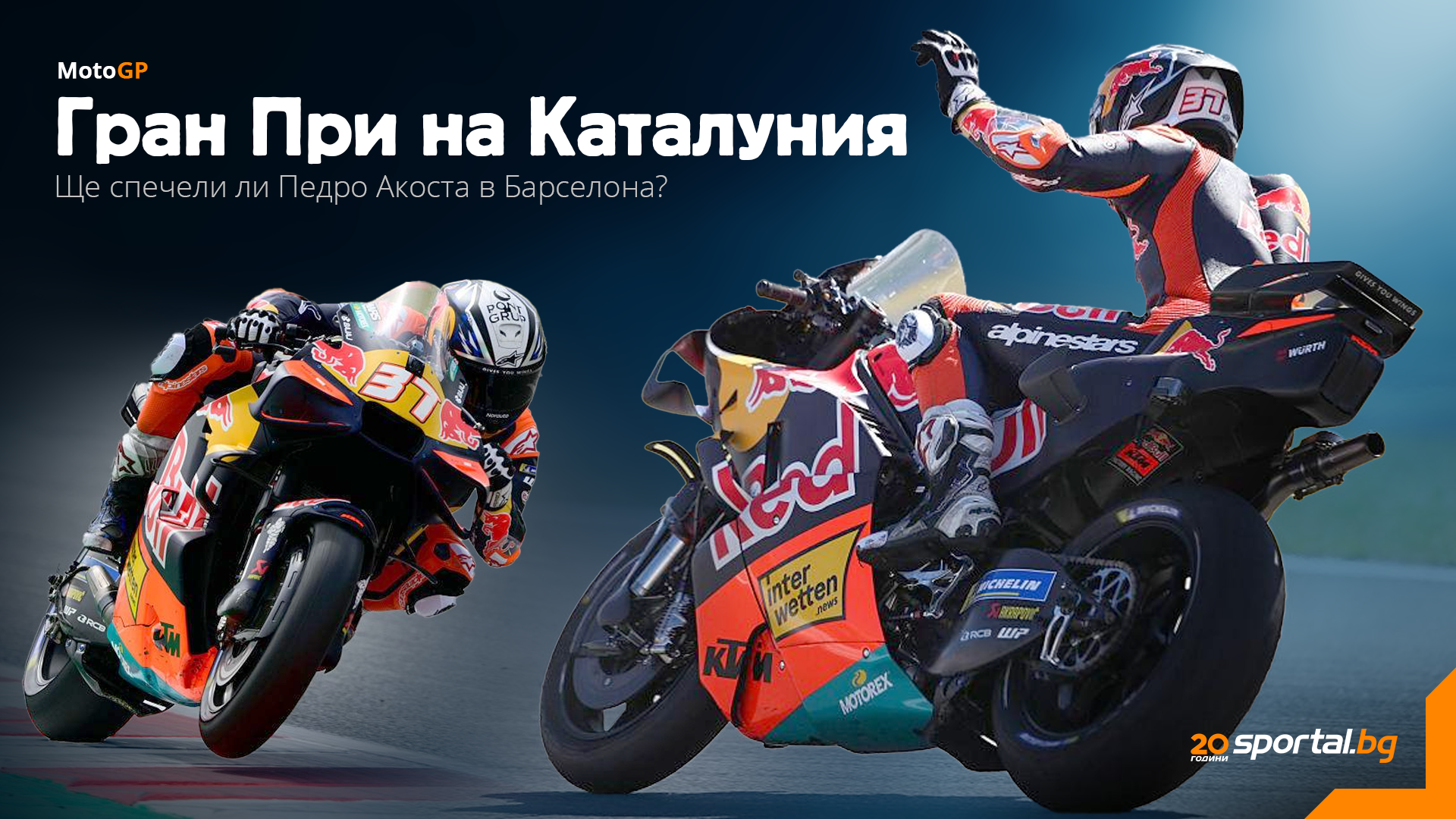 Katalonya GP: Acoșta MotoGP Galibiyetine Gidiyor