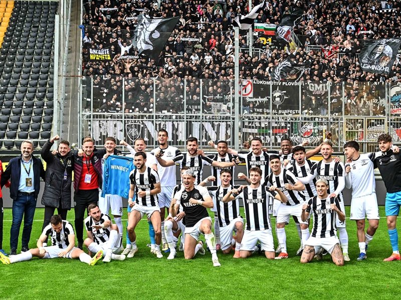 Lokomotiv Plovdiv, CSKA ile Bulgaristan Kupası Finali İçin Tura Davranıyor