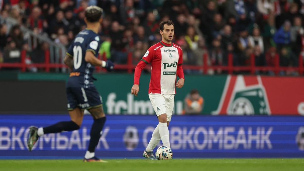 Loko (Moskova) Tekrar CSKA ile Derbiyi Kaybetti