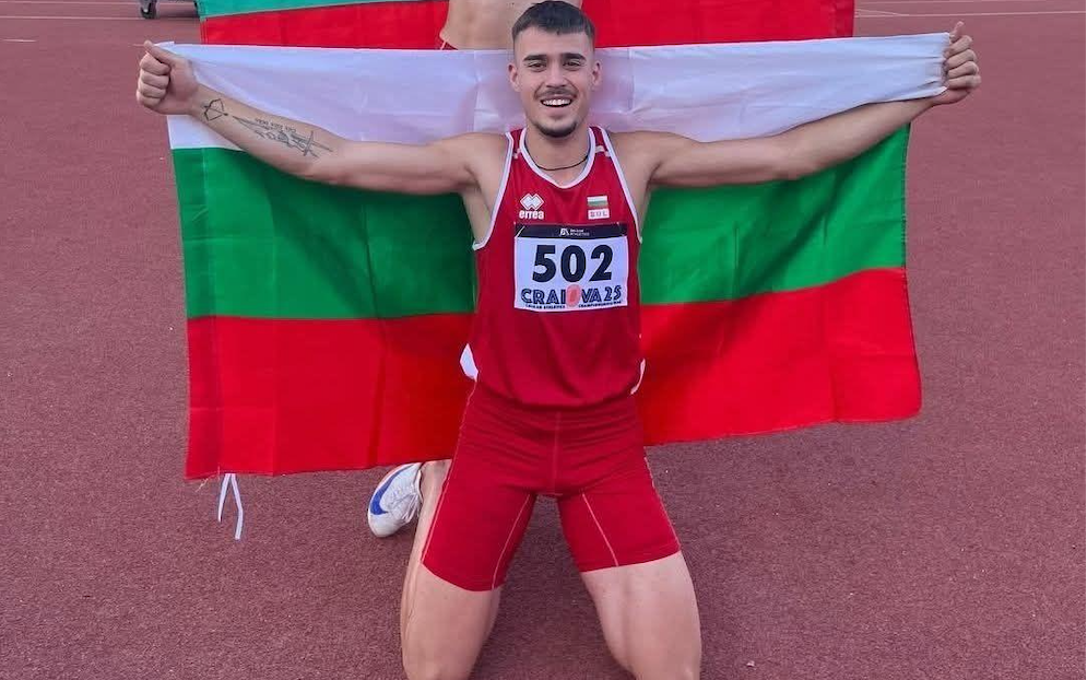 Georgi Petrov ve Simona Staynova "Yeni Yıldızlar"'da 100/200 metre altın çift kazandı
