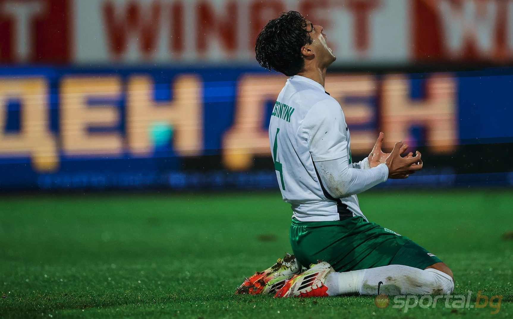 Botew (Vratsa) 1-0 Beroe, İstifa Sürecinde