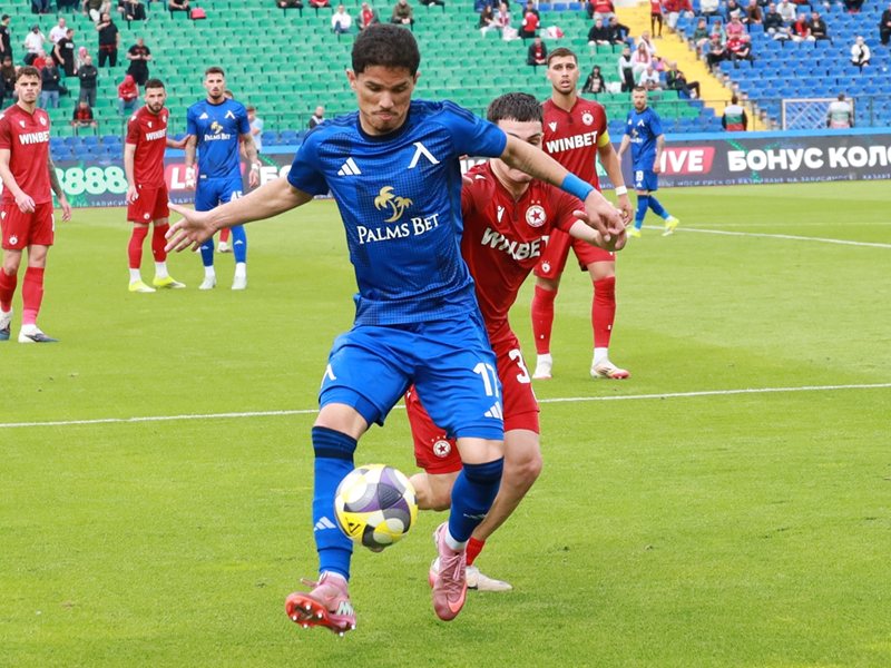 Levski En Az 8 Avrupa Maça Oynayacak