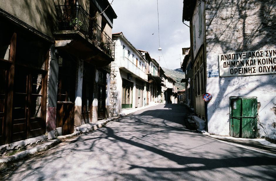 Yunan Aktris Maro Kontou, Sağlık Sorunu Hastaneye Yatırıldı