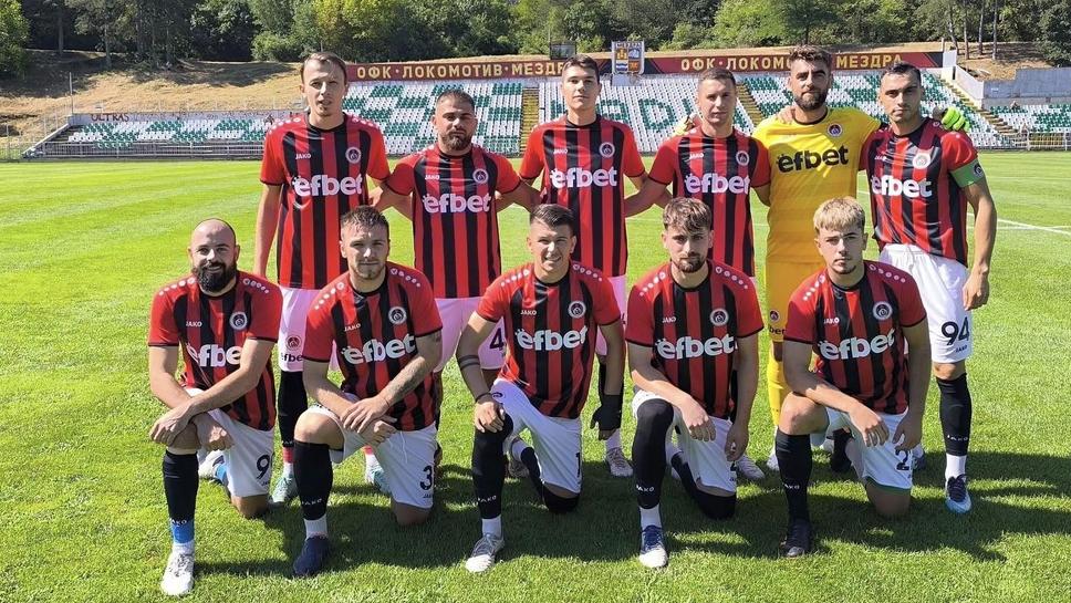 Lokomotiv Mihailovgrad Levski 2007 Üzerine Zafer Elde Etti